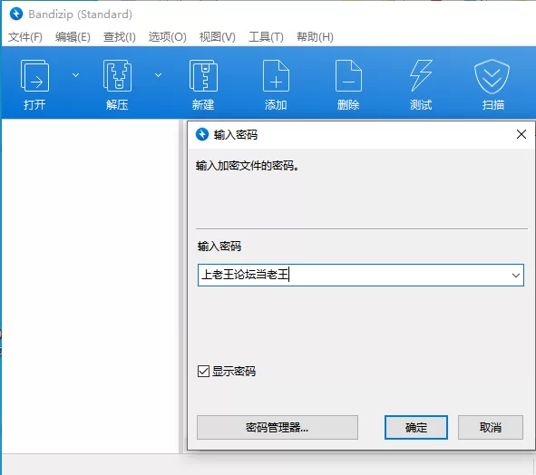 合集 母狗御姐[极品无底洞]P7 丝袜高跟~母狗撒尿~炮击喷水【11V+30G】