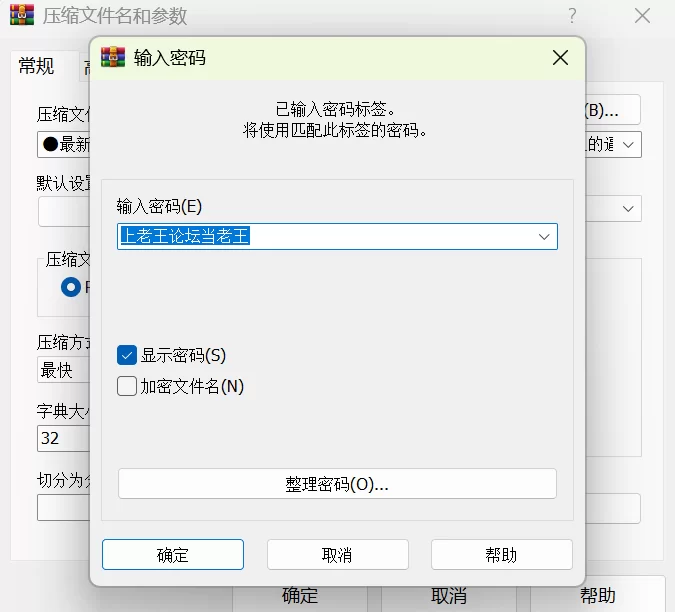 有剧情的 乱伦大神[我的巨乳亲表姐]钻石贴，肉棒加炮机捣毁了【1+280M】