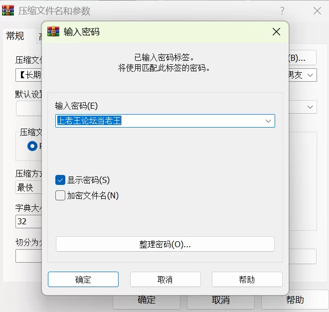福利姬 女网黄「deerlong」OF性爱私拍无套女上位强制中出【1+450M】