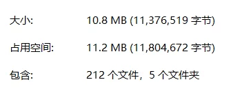合集 催眠小说合集【+5M】