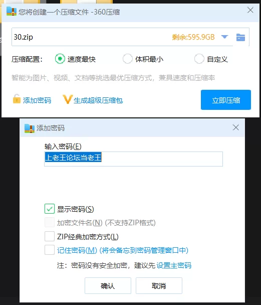 其他 [AI换脸]杨颖-巨乳黄金比例炮架子 黑丝吊带袜榨干你的【1V+1.05G】