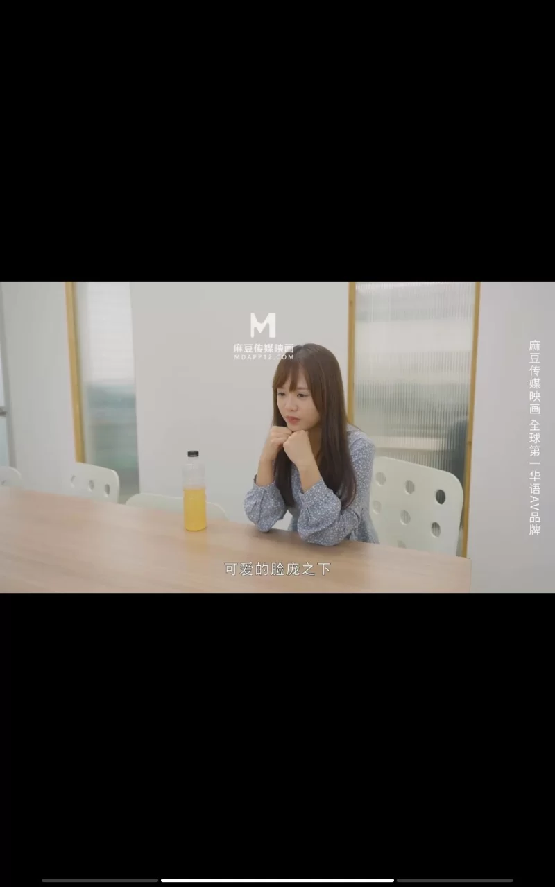 国产传媒 温芮欣69g84v合集，国产传媒，sss级资源，全部无码。【84v+69g】