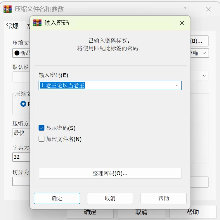 福利姬 天生萝莉体福利姬[yurinslittlepeach]异世界精灵，多体位啪【1+1.2G】