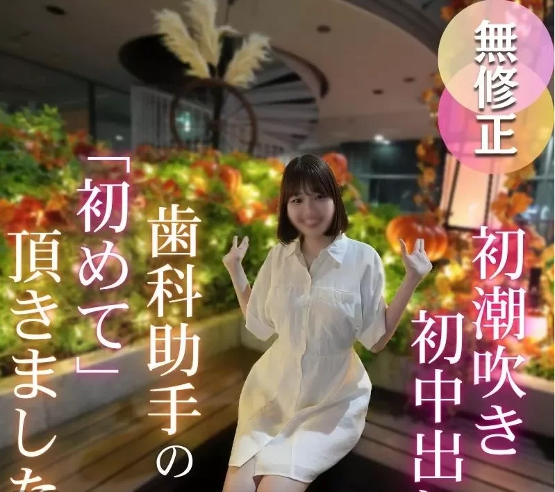 合集 10/27 老行家❤5部精選無碼超清好片❤[5V10.1G]【5V+10.1G】