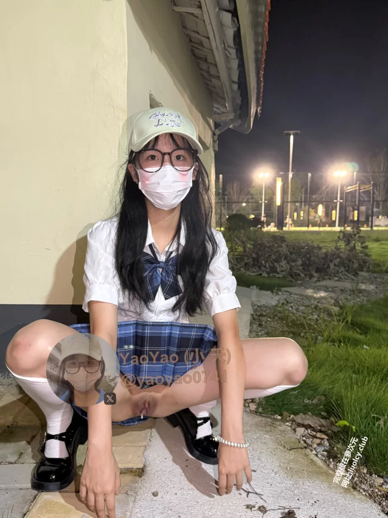 福利姬 极品03年美少女母狗-yaoyao小夭-穿着各种jk和校服在各种热【12v203p+588M】