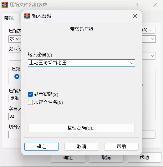 合集 来点不一样的之水下zw【26V+7G】