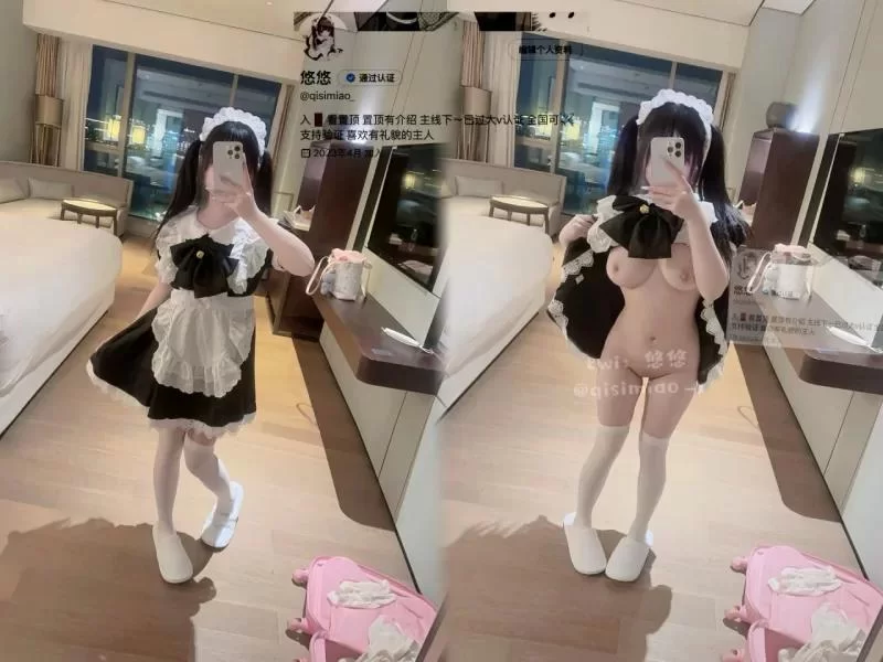 自拍 推特大奶萝莉@悠悠#qisimiao做爱 裸舞 自慰自拍合集【nvnp+250m】