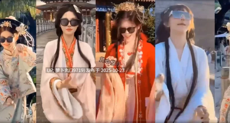 合集 [PMV/混剪/神作/美女合集]不美不要钱第七季【1+655m】