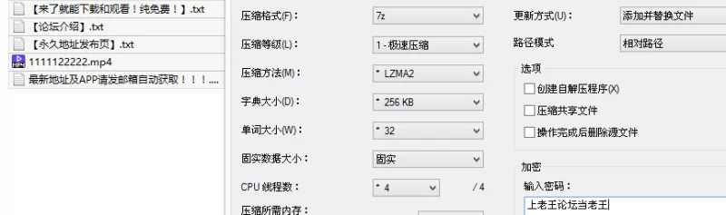 福利姬 [Chloe霏霏][东方航空极品空姐]邂逅金主，私下淫乱交【1v+1.5G】