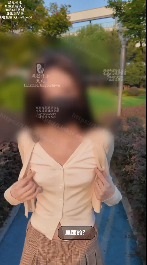 自拍 [犬九]偶遇学院超美学妹 跟踪偷拍 搭讪 深喉内射 上前搭讪【1v+1.07G】