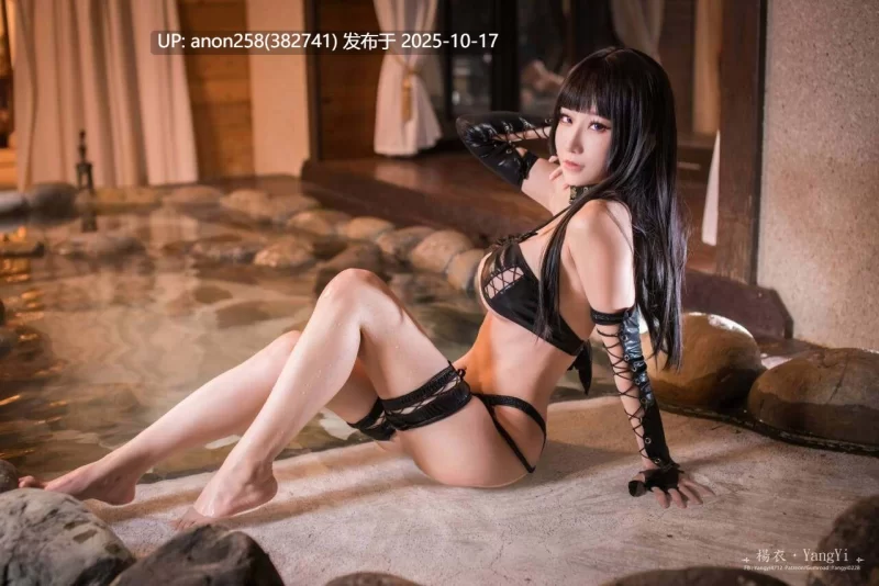 国产coser 楊衣Yangyi - 女天狗 [36P 149MB]度盘【1+150m】