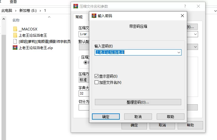 自拍 摄影师宇航员国模系列宇航员国模系列22套合集【22v+1340p+13.3g】