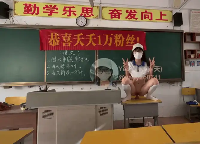 福利姬 极品03年美少女母狗-yaoyao小夭-穿着各种jk和校服在各种热【12v203p+588M】