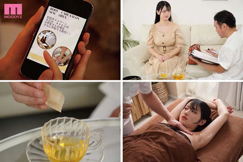 知名女优 MIDA-165 巨乳揉搓J罩杯入念开发 子宫颈口媚药按摩让理性和【1v+2.75GB】