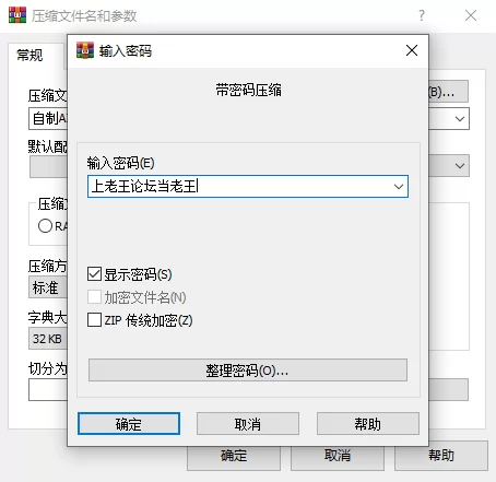 唯美 自制AI去衣图片25【20p+129M】
