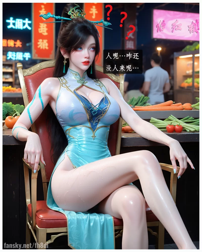唯美 dizhxian 斗破苍穹 青鳞【159p+531m】