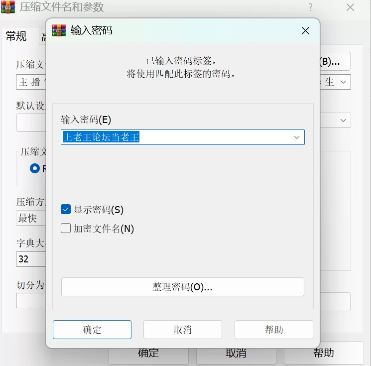 福利姬 [美女手淫]菜菜最花 - 酸奶淫穴阳具高速抽插【1+500M】