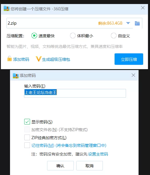 其他 [AI脱衣]江小帆帆-童颜巨乳细腰丰臀 坐拥1000w黄粉的小【1V+1.55G】