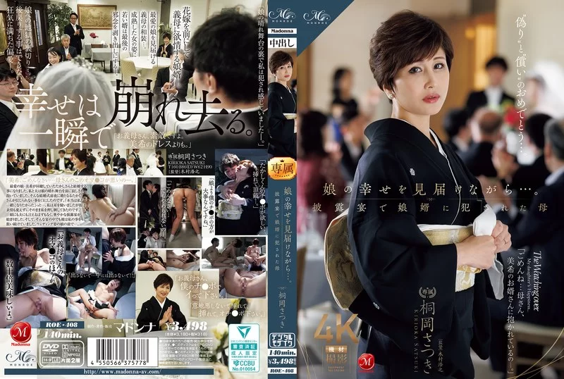 合集 20251019 ★店长推荐5部中字新作★[高清中文]【5V+10GB】