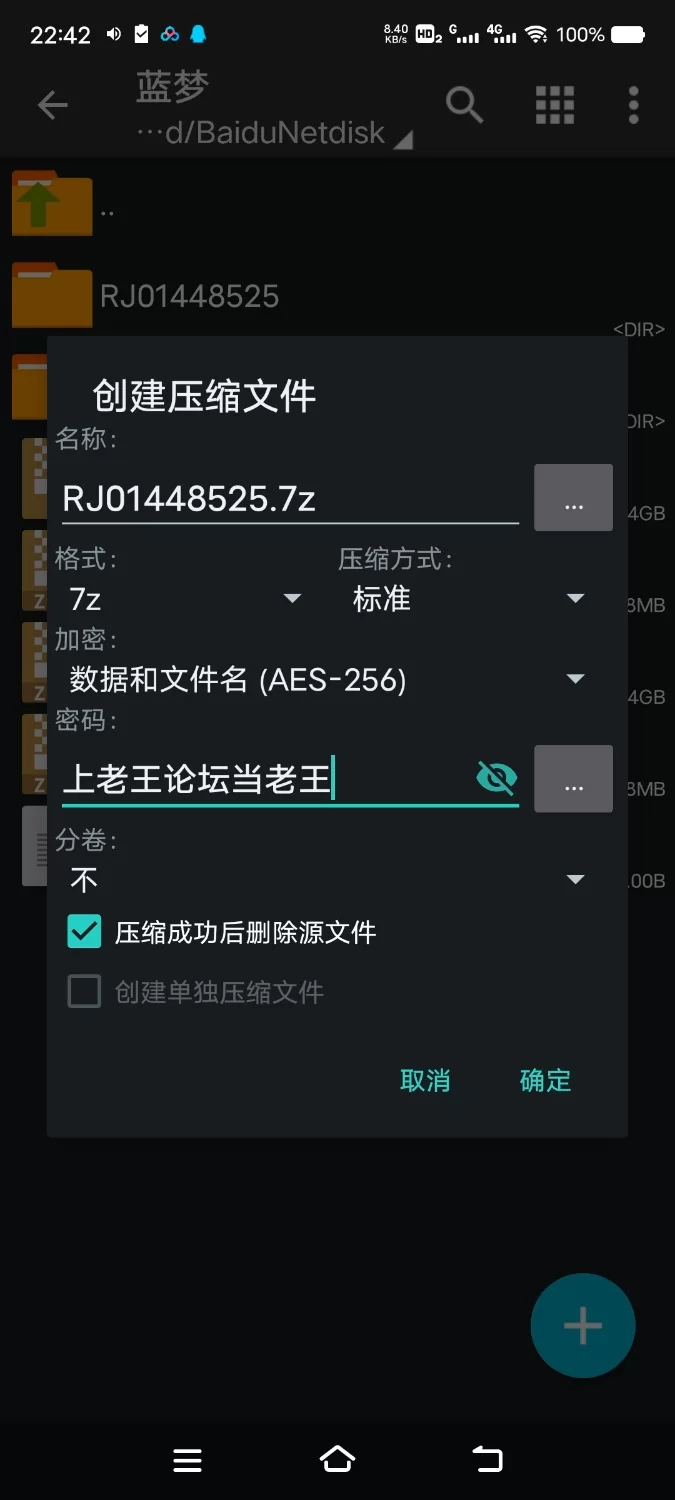 ASMR [简体中文版]被凶恶超淫荡魅魔以及堕落成淫魔的修女夹在中间，做迷快感3P榨精【8V+460M】