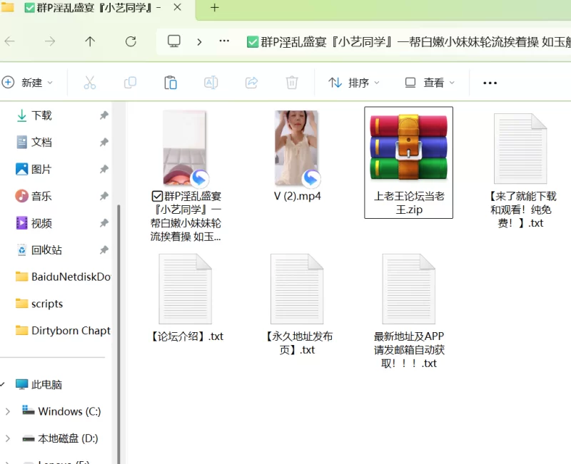 3p&多p ✅群P淫乱盛宴『小艺同学』一帮白嫩小妹妹轮流挨着操【1+1.4G】