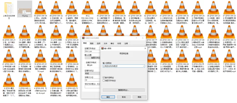 SM FXX凡小晓 155部合集 共三期（一）【49V+59.6G】