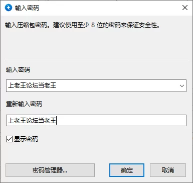 自拍 [AI去衣]长视频第八期，韩国女团美女跳裸舞给你看【3v+800m】