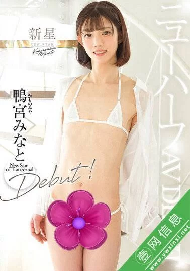 日韩AV 2025年5月份的第6份.第一个图对应第一个链接，依次往后推【10v+80g】