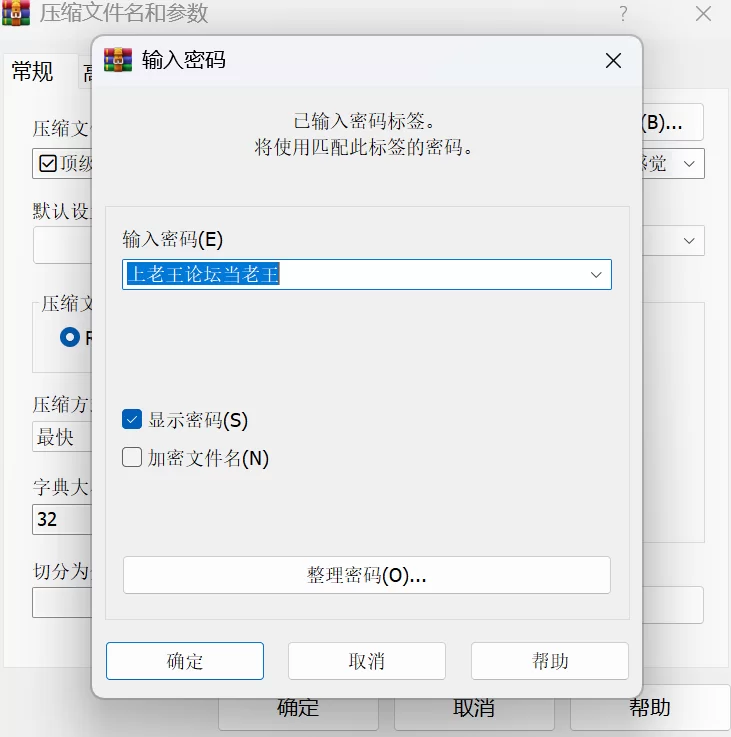 福利姬 顶级反差尤物『小贰拾』隔着内衣裤玩自己美丽的小穴映【1+2.4G】