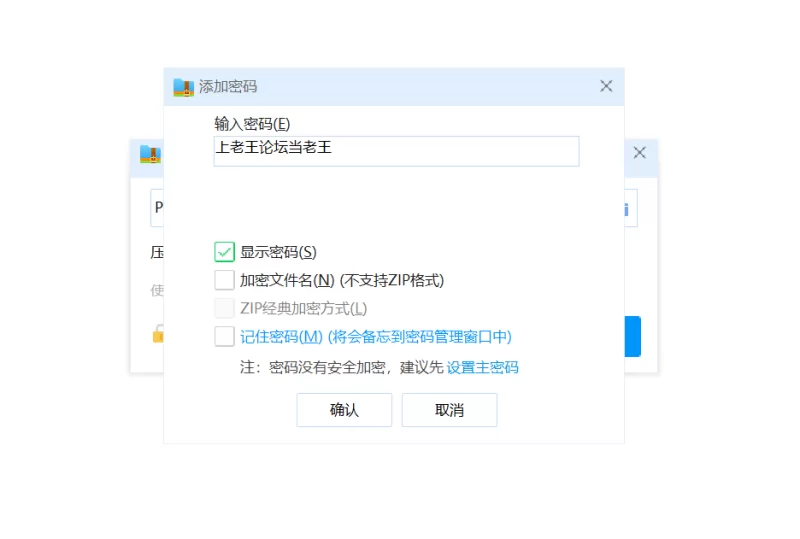 各种玩法 Deadly Fugitive (Ashley Lane)【1v+1.9G】