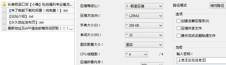 自拍 顶级推荐！超顶御姐身材女神美图福利合集【5v251p+439M】