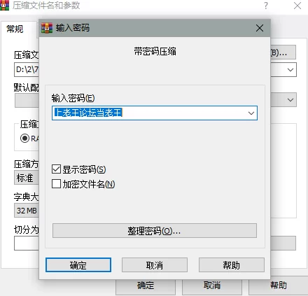 合集 PO18脸红心跳2025年7月合集百度盘【+58.1mb】