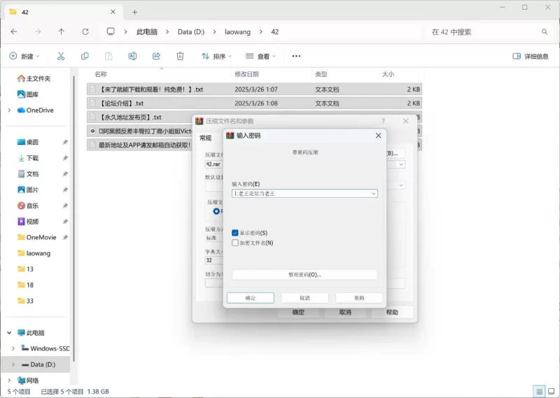 高颜值 阿黑颜反差丰臀拉丁裔小姐姐Victoria_watsson贪恋肉棒无法自拔的淫荡护士【1+1.4g】