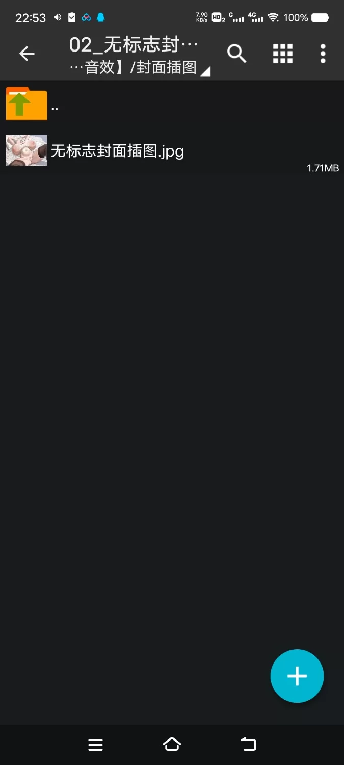 ASMR [简体中文版]和最最最喜欢肉棒的好色性欲强烈爆乳好色精灵是我的姐姐的同居生活【8V+360M】