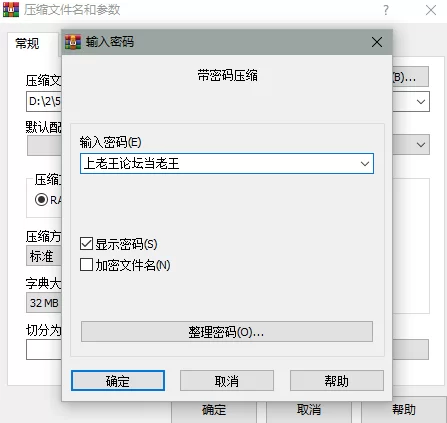 合集 PO18脸红心跳2025年5月合集百度盘【+64.3mb】