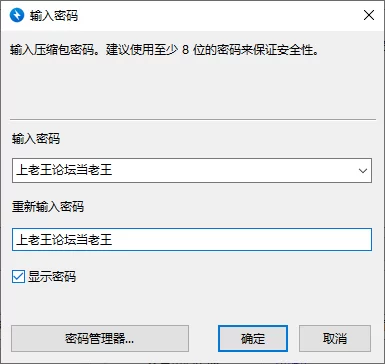 3p&多p 推特大神[ouikk蟾蜍]，专约萝莉嫩妹绝版福利，调教啪啪【36v+283m】