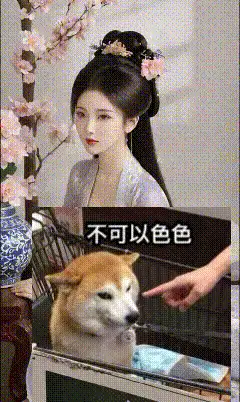虚拟人 图生视频六（内附图生视频地址）【2P2V+20M】