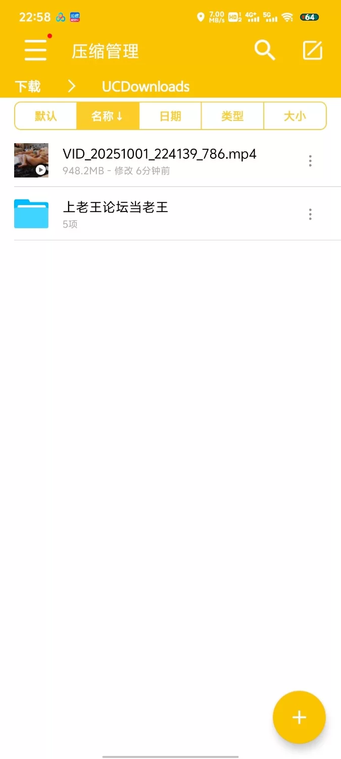 3p&多p 給我戴綠帽的大學女友灌醉找兩個流浪漢來輪操她⭐你不是喜歡被操嗎？讓你爽個夠【1v+948】