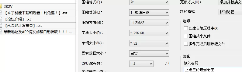 自拍 [抖音风]最全抖音风裸舞 变装 反差超大合集 美女云集 .【282v+1.2G】