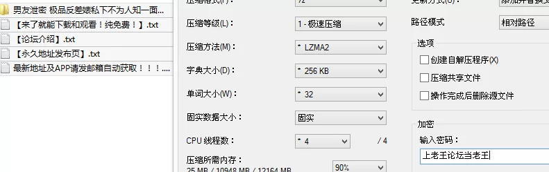 自拍 男友泄密 极品反差婊私下不为人知一面被男友流出 超极品【14v71p+1.6G】