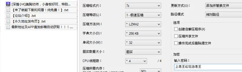 91大神 [深情小K]美胸幼师，小身板好玩，特别是一双脚，摩擦【1v+750M】