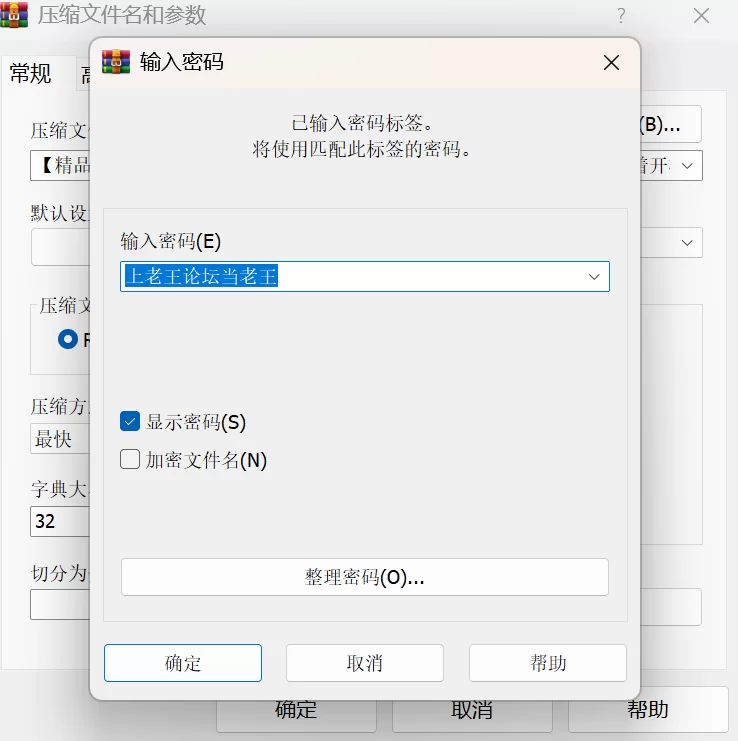福利姬 [精品乱伦]表妹圆圆 - 妹妹刚放学回来就迫不及待想做爱【1+400M】
