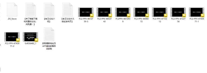 合集 户外露出 FC2卖家 進撃のごろうまる 合集-第二弹【9V+43G】