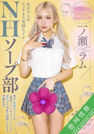 日韩AV 2025年5月份的第6份.第一个图对应第一个链接，依次往后推【10v+80g】