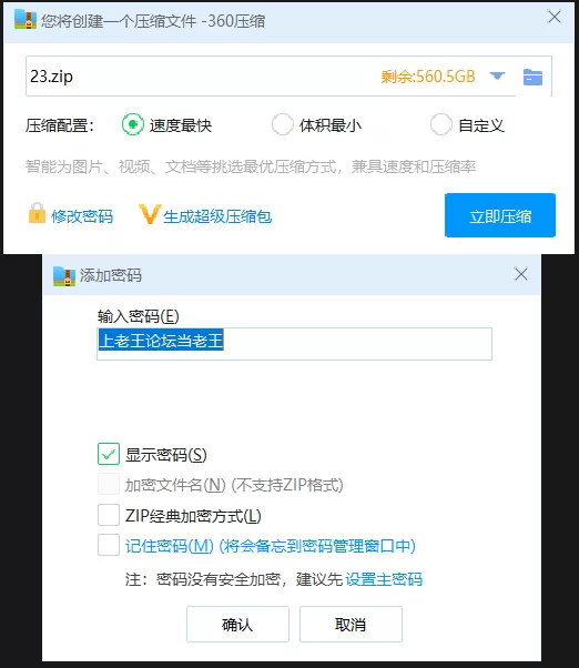 其他 [AI脱衣]Rita小西几裸体鉴赏【1V+1V】