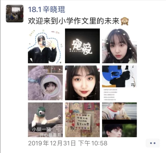 美女御姐 大学同班小可爱活泼清纯 平时老喜欢她了这下找到机会拍【2+528MB】