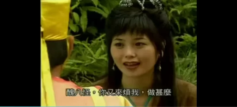 港台 古装三级连续剧西施1-5集（全）【5+1.35GB】
