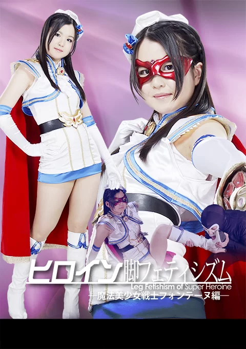 足控腿控 GGTB-29  giga原档高清1080P+6000kbps带外挂字幕版【3V+3.5G】