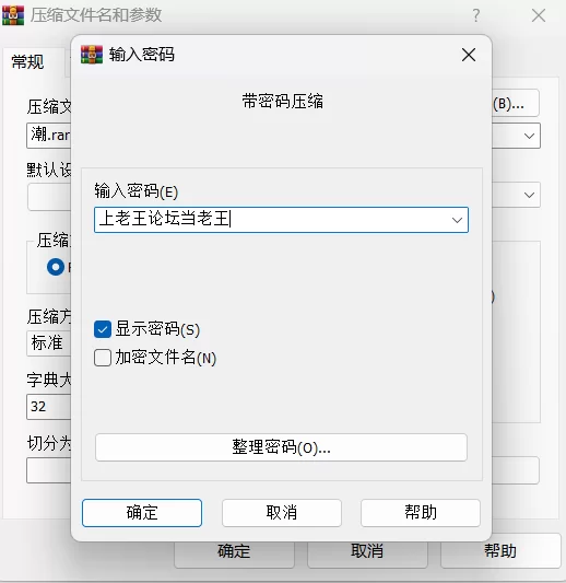 合集 站内兄弟想看系列之多水潮吹【78V+12.2G】