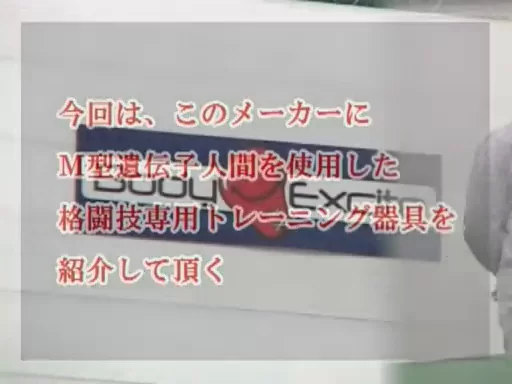 3p/多p 妄想系列之人间沙袋-人间玩具【2v+784mb】